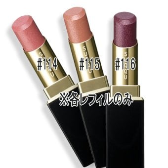 【レフィルのみ・ケース別売】 SUQQU(スック) 【数量限定】モイスチャー グレイズ リップスティック 3.7g レフィル 2026年11月1日より順次発送