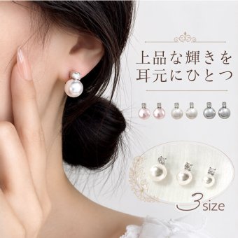 ピアス パール 1粒 通販 パールピアス 耳飾り アクセサリー シンプル 大人っぽい 上品 きれいめ おしゃれ かわいい 結婚式 二次会 入学式 卒業式 入園式 卒園式 フォーマル 冠婚葬祭 贈り物 女性 レディースアクセサリー レディースジュエリー