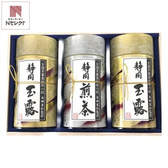 芳香園製茶 鑑定士 監修 静岡銘茶 詰め合わせ ギフトセット 木箱入 2種 計3点入 日本茶 緑茶 静岡 深蒸し煎茶 静岡玉露 缶