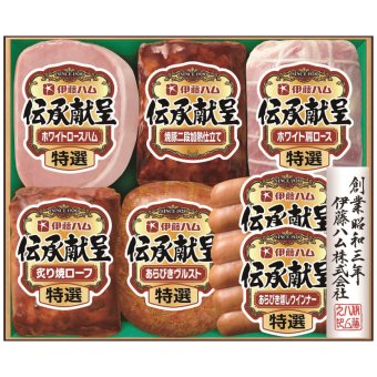 送料無料 お歳暮 伊藤ハム 伝承献呈ギフトセット GM-560 GM-560  ※11/2以降の出荷予定となります。北海道・沖縄・離島は配達不可 全国送料無料 御歳暮 早割 お歳暮2026 御挨拶 お取り寄せ グルメ スイーツ