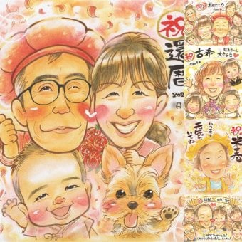 記念日のプレゼントに、似顔絵でサプライズをしてみませんか。 還暦祝い 似顔絵 贈り物 ギフト 手描き 名入れ プレゼント 記念日 長寿 敬老の日 お祝い 祖父母 ご両親 家族 下書き確認 修正無料 名入れ そっくり サプライズ 宝物 似てる 60歳 古希 宝物 還暦祝い 長寿祝い 節目 大量注文 結婚祝い 卒寿祝い クリスマス 百寿祝い 応援 イラスト 初任給 米寿祝い ハロウィン 贈答品