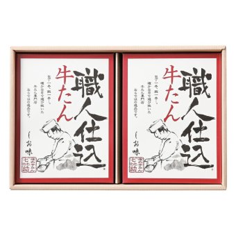 送料無料 お歳暮 味の牛たん喜助 職人仕込牛たん詰合せ  ※11月9日から12月24日 北海道・沖縄・離島は配達不可 全国送料無料御中元ギフト早割お中元2026御中元御見舞お見舞いお取り寄せグルメスイーツ