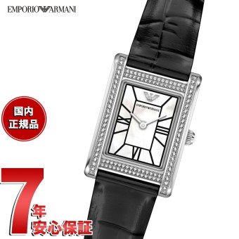エンポリオアルマーニ EMPORIO ARMANI 腕時計 レディース レザー AR11803【2026 新作】