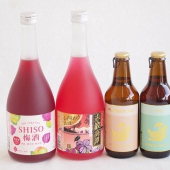 鍛高譚とクラフトビール4本セット(合同酒精赤鍛高譚20度(北海道) 合同酒精鍛高譚の梅酒12度(北海道) 金しゃちビールプラチナエール(愛知県) 金しゃちビールIPA(愛知県)) 720ml×2本 330ml×2本