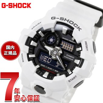 G-SHOCK 腕時計 メンズ アナデジ GA-700-7AJF