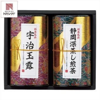 芳香園製茶 産地銘茶 詰め合わせ ギフトセット 2種入 日本茶 緑茶 静岡 深蒸し煎茶 宇治玉露 缶