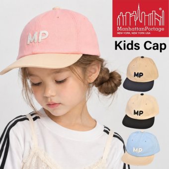 キッズ キャップ Manhattan Portage マンハッタンポーテージ 2トーンワッペンキャップ MP388 女の子 男の子 子供 帽子 54cm 手洗いOK サイズ調整可能 小学生 幼稚園 保育園 年中 年長 おしゃれ かわいい シンプル 熱中症 紫外線対策 日除け 綿100% ブラック ブルー ピンク