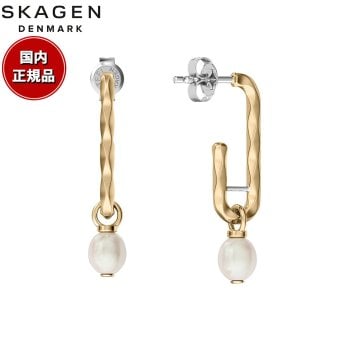 スカーゲン SKAGEN Agnethe Pearl アクセサリー ピアス ゴールドトーン レディース SKJ5025710