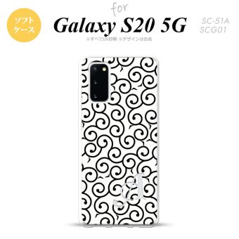 SC-51A SCG01 Galaxy S20 スマホケース ソフトケース 唐草 白 黒 +アルファベット メンズ レディース nk-s20-tp1133i
