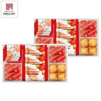 あまおう苺 バウムクーヘン プチフィナンシェ ギフトボックス 計18点入 スイーツ 個包装 焼き菓子 アソート おやつ お茶菓子【沖縄県・離島 配送不可】