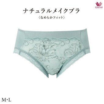 ワコール [ナチュラルメイクブラ 07G]  ショーツ PXC207 M・L ハイレッグ ノーマルタイプ [はきこみ丈：ふつう] 【セール】