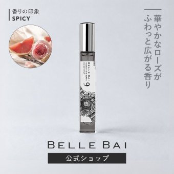 ベルバイ BELLE BAI ベルナンバー9 オードパルファン / トランジション グレア フレグランス 香水 ユニセックス 男性用 女性用 10ml