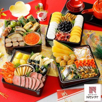 彩珠のおせち 23品入 おせち料理 冷蔵 正月料理 縁起物 御節 惣菜【離島配送不可】