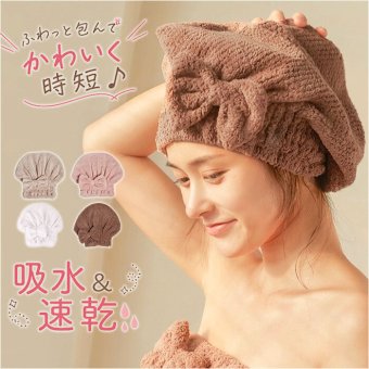 タオルキャップ 大人 子供 通販 ヘアドライキャップ ヘアバンド ヘアドライタオル 吸水 ヘアキャップ 帽子タイプ かわいい リボン スイミング おしゃれ 可愛い タオル プール 海 水泳 湯上がり お風呂上がり キッズ シンプル キッズファッション