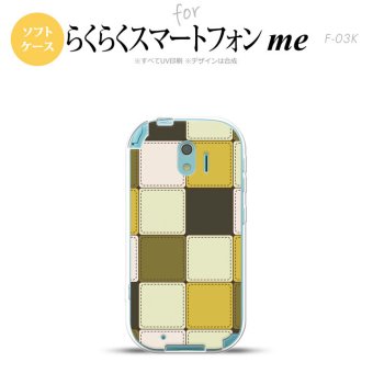 【F03K】【スマホケース/スマホカバー】F03K スマホケース らくらくスマートフォンme F-03K カバー パッチワーク風 ミックスA nk-f03k-tp1671【メール便送料無料】