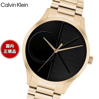 カルバン クライン CALVINKLEIN ICONIC42 腕時計 メンズ クォーツ 25300028 カルバンクライン