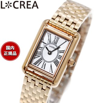 ルクレア LCREA パラレラ PARALLELA ソーラー 腕時計 レディース LC2101-PG7L