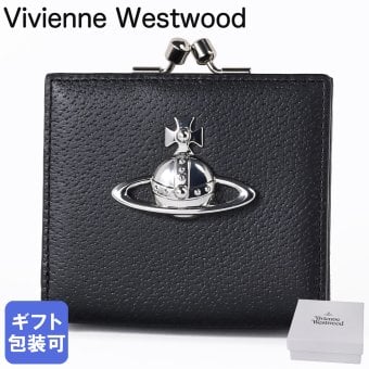 ヴィヴィアンウエストウッド Vivienne Westwood 二つ折り財布 がま口 小銭入れ付き ウォレット レディース ブラック 5107005GW L00F7 N401 折財布 送別会 誕生日 お中元 結婚祝い 結婚式 彼氏 息子 夫 男性 彼女 妻 女性 財布 高級 父の日 母の日【スペシャルラッピング660円(別売り)】 即日発送ファッション小物 ホワイトデー
