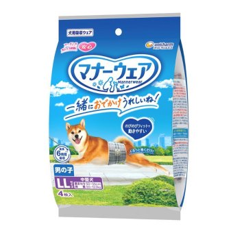 中型犬用 ユニチャーム マナーウェア 男の子用 LLサイズ お試しパック 4枚 / 柴犬 パグ コーギー ビーグル フレンチブルドック