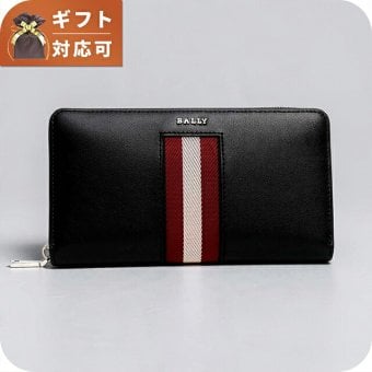 バリー BALLY 長財布 6309715 メンズ BLACK+PALLADIO