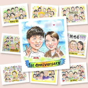 結婚記念日 似顔絵 プレゼント 手描き 贈り物 名入れ ギフト 結婚記念日 結婚10周年 周年記念 お祝い 結婚30周年 金婚式 記念日 お母さん 家族 お父さん 両親 夫婦 下書き確認 修正無料 名入れ サプライズ かわいい 実績多数 そっくり 記念 結婚記念日 感謝 思い出 感動 メモリアル 還暦祝い ウェディングギフト 応援 ハロウィン オリジナル 喜寿祝い