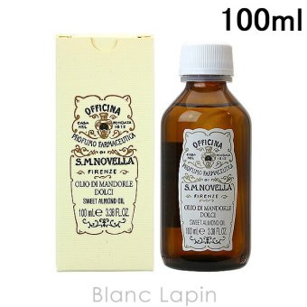 サンタ・マリア・ノヴェッラ SANTA MARIA NOVELLA アーモンドオイル 100ml