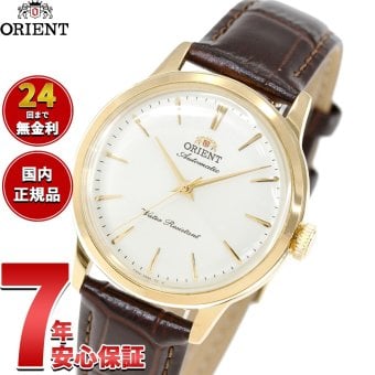オリエント ORIENT クラシック Orient Bambino 36 オリエント バンビーノ 36 自動巻 機械式 腕時計 メンズ レディース RN-BB0101S【2026 新作】