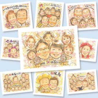 真珠婚の記念に、大切な贈り物だから心を込めて仕上げます。下書き確認あり。修正無料で納得の表情になるまで調整します。 真珠婚 贈り物 似顔絵 プレゼント 手描き ギフト 名入れ 真珠婚 金婚式 銀婚式 大人数 両親 夫婦 家族 修正無料 下書き確認 名入れ かわいい 似てる 喜ばれる サプライズ 結婚30周年 親孝行 記念日 真珠婚 感謝 卒寿祝い 大量注文 同窓会 米寿祝い 応援 バレンタインデー