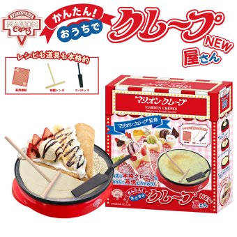 【マリオンクレープ監修】 かんたんおうちでクレープ屋さん  クレープメーカー 家庭用 クレープ焼き器 クレープ機 クレープパン ホットプレート 木製トンボ スパチュラ 巻紙 レシピ付き 手作り お菓子作り スイーツ 親子クッキング ホームパーティー 誕生日 クリスマス プレゼント ギフト