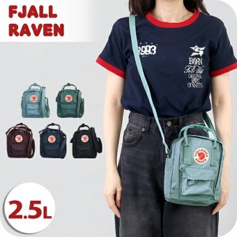 フェールラーベン ショルダーバッグ メンズ レディース ブランド FJALLRAVEN KANKEN SLING 2WAY F23797 選べるモデル