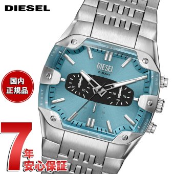 ディーゼル DIESEL 腕時計 メンズ クロノグラフ SPIKED CUSHION ステンレススチールウォッチ DZ4725【2026 新作】