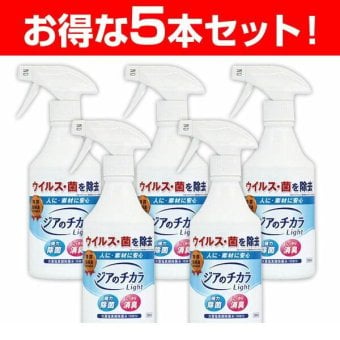 5本セット ジアのチカラLight 80ppm 500ml 消毒 除菌スプレー 500ml 弱酸性次亜塩素酸 ノンアルコール 除菌水 ジア水