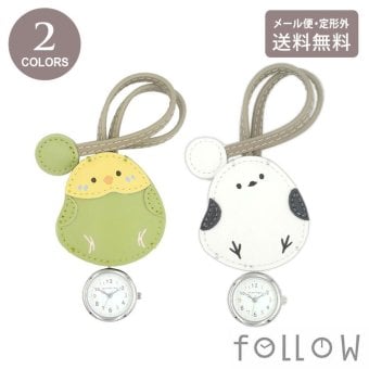 フォロー セキセイインコ シマエナガ ハングウォッチ 時計 N00825S-6 定形外 送料無料 バッグチャーム バッグ 鞄 チャーム キーホルダー セキセイインコ（グリーン）