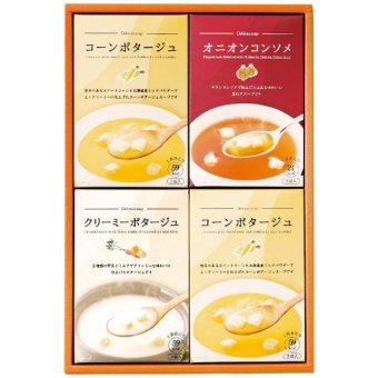 【ギフト対応無料】お歳暮・冬ギフト あったかスープの詰合せ HY-AE (HY-AE) ※送料無料(北海道・沖縄は除く)