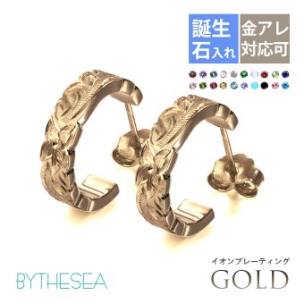 金属アレルギー フープピアス ハワイアンジュエリー 純チタン ゴールドカラー 誕生石 フープピアス カットアウト Mサイズ 片耳購入可能 キャッチ シンプル 20G(ゲージ) BY THE TIEA バイザシー メンズ レディース 誕生日 プレゼント 【品番：TIE109-Y】