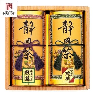 静岡銘茶 詰め合わせ ギフトセット 緑茶 茶葉 やぶ北煎茶 抹茶入り煎茶【沖縄県・離島 配送不可】