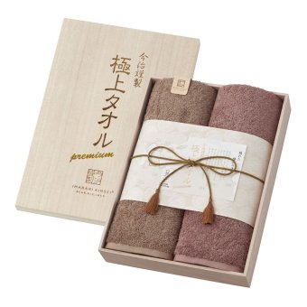 今治謹製 極上タオル 木箱入り バスタオルセット