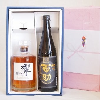 実りの秋の贈り物 感謝贈り物ボックス 洋酒焼酎2本セット（ウイスキー響700ml 麦焼酎百助720ml）