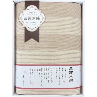 さらさら四重織ガーゼケット [26-7553-030] M7248 三河木綿