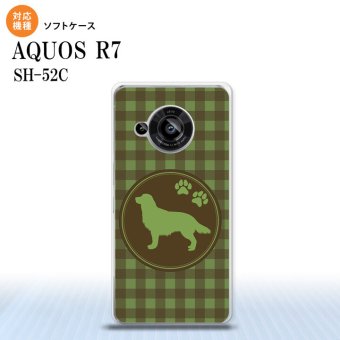 SH-52C AQUOS R7 スマホケース 背面ケースソフトケース 犬 ゴールデン レトリバー 緑 2022年 7月発売 nk-r7-tp812