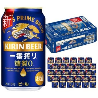  キリン 一番搾り 糖質ゼロ 350ml 24本（1ケース）誕生日プレゼント お歳暮 お供え　麒麟 ビール 出産 お祝い 内祝い お返し 送料無料※【包装済】