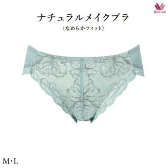 ワコール [ナチュラルメイクブラ 07G]  ショーツ PXC107 M・L ハイレッグ ノーマルタイプ [はきこみ丈：あさめ] 【セール】
