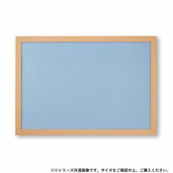 ジグソーパズル パネル 1000ピース 500ラージピース 対応 フラットパネル 107 ナチュラル 73.5×51cm 木製 フレーム おしゃれ インテリア 壁掛け 額縁 ビバリー