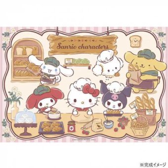 【9月30日入荷分予約受付中】 ジグソーパズル サンリオ ベーカリーへようこそ 300ピース ビバリー 300-206 キャラクター グッズ パズル 子供 大人 知育玩具 室内遊び プレゼント ギフト サンリオ正規ライセンス品