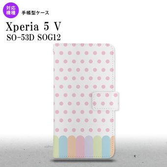 Xperia 5V Xperia 5V 手帳型スマホケース カバー クレヨン ピンク 2023年 10月発売 nk-004s-xp55-dr1432