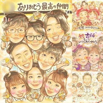 卒業記念のプレゼントに、贈った瞬間の笑顔まで楽しみになる一枚。 ギフト 卒業 似顔絵 プレゼント 手描き 名入れ 贈り物 卒業記念 大学 学校 クラス 思い出 高校 大人数 子供 クラス 友達 先生 名入れ 下書き確認 修正無料 宝物 かわいい サプライズ 実績多数 卒業記念 学校 宝物 大量注文 ホワイトデー 色紙 ハロウィン キレイ ウェディングギフト イラスト 百寿祝い 傘寿祝い クリスマス