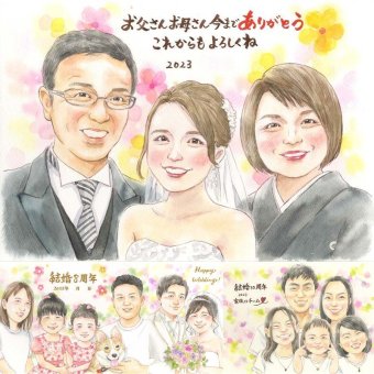 結婚の記念に、贈る側の想いまで伝わる記念品です。下書き確認ができるので、安心して贈れます。 似顔絵 結婚祝い ギフト プレゼント 名入れ 手描き 贈り物 結婚 感謝 婚礼 挙式 結婚式 新郎 新婦 修正無料 名入れ 下書き確認 宝物 そっくり サプライズ 喜ばれる 披露宴 入籍 結婚式 一生もの 卒寿祝い 応援 キレイ 色紙 百寿祝い ハロウィン 引っ越し 贈答品 ブライダルギフト 傘寿祝い
