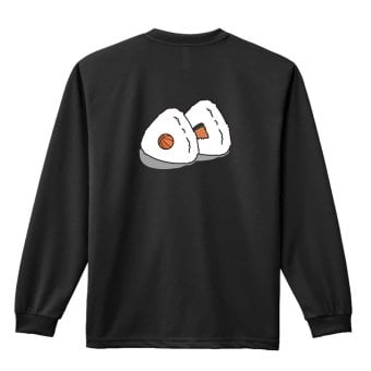 バスケ ロンT 長袖 Tシャツ メンズ 練習着 レディース ジュニア ウェア ドライ おもしろ tシャツ 名入れ おしゃれ キッズ 文字入れ無料 「バスケットボール in おにぎり」 アートワークスコウベ 【送料無料】