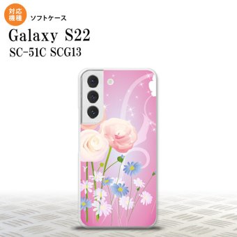 SC-51C SCG13 Galaxy S22 スマホケース 背面ケースソフトケース 花柄 ミックス C ピンク メンズ レディース nk-s22-tp282