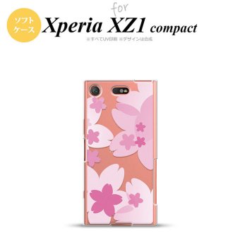 【SO02K】【スマホケース/スマホカバー】【エクスペリア XZ1】SO02K スマホケース Xperia XZ1 Compact SO-02K カバー エクスペリア XZ1 花柄・サクラ ピンク nk-so02k-tp053【メール便送料無料】